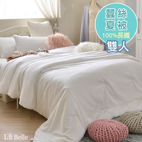 《100%天然長纖金蠶絲夏被》--雙人