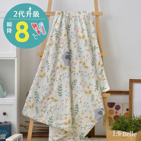 超COOL超涼感兒童蠶絲蛋白抗菌涼被(100*120CM)-多款可選