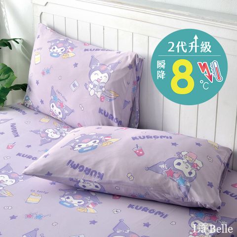 《Sanrio 授權款系列》超COOL超涼感信封枕套--2入(多款可選)