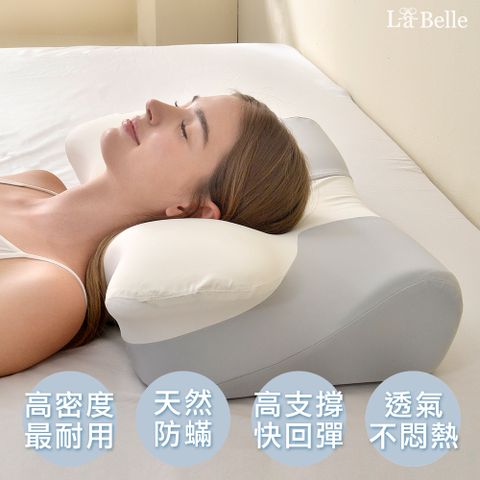 《零重力釋壓眠綿記憶枕》-兩款可選