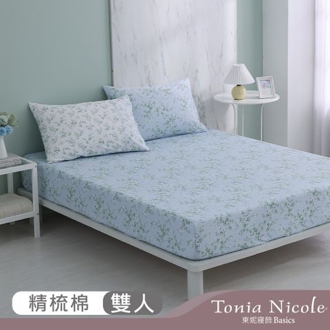 Tonia Nicole 東妮寢飾 湛藍花海100%精梳棉床包枕套組(雙人)