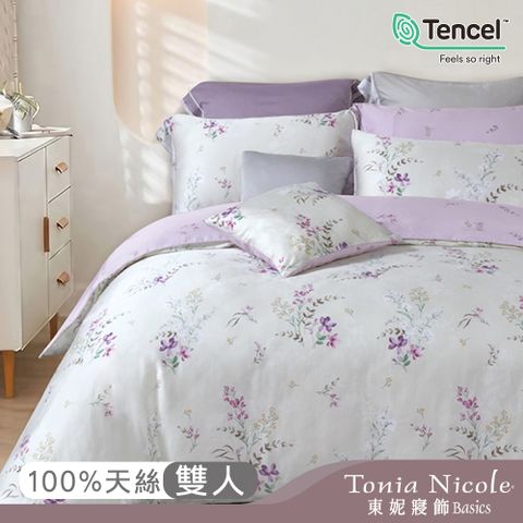 Tonia Nicole 東妮寢飾 東京紫櫻環保印染100%萊賽爾天絲兩用被床包組(雙人)