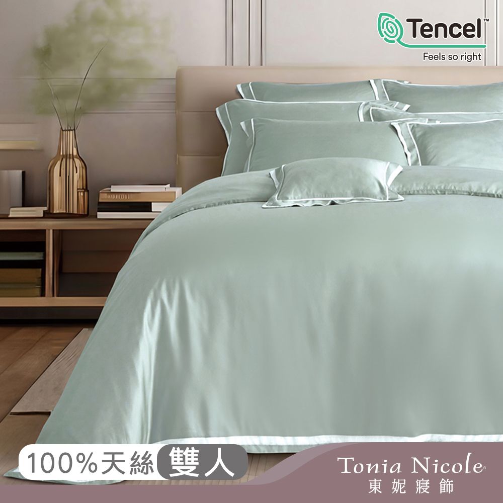 Tonia Nicole 東妮寢飾 葉影環保印染100%萊賽爾天絲被套床包組(雙人)