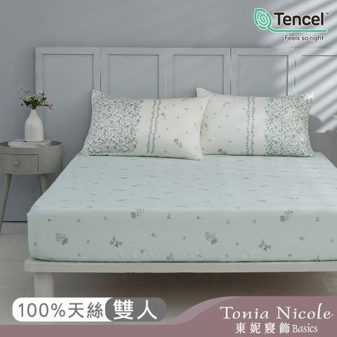 Tonia Nicole 東妮寢飾 青雅集B版環保印染100%萊賽爾天絲床包枕套組(雙人)