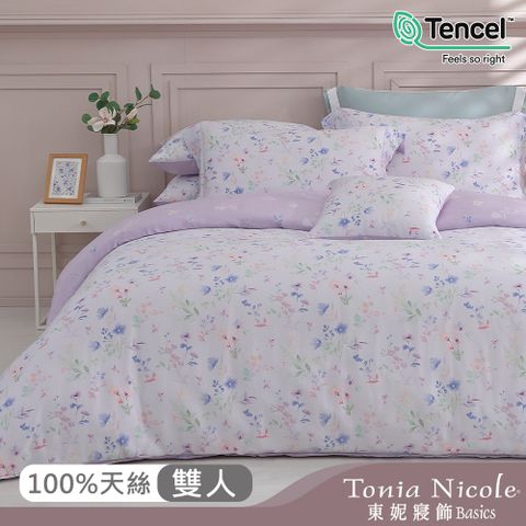 Tonia Nicole 東妮寢飾 紫羅蘭之夜環保印染100%萊賽爾天絲兩用被床包組(雙人)