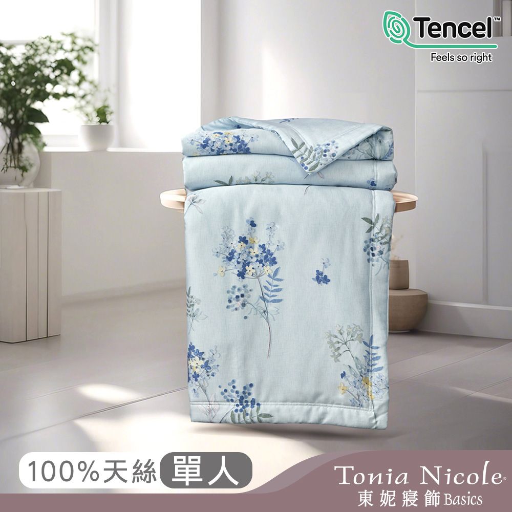 Tonia Nicole 東妮寢飾  月藍花璃環保印染100%萊賽爾天絲涼被(單人)