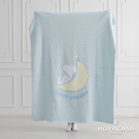 《HOYACASAx史努比聯名系列》史努比晚安好夢半邊絨毯(130x160cm)