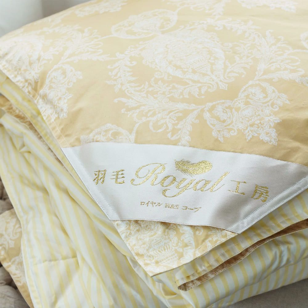 Royal 皇室羽毛工房 日本芬多精羽絨薄被 - 檸檬 (雙人)