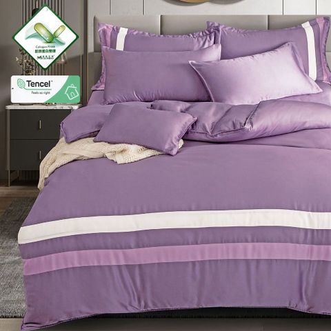 澳洲Simple Living 雙人600織天絲膠原蛋白紗兩用被床包組-紫