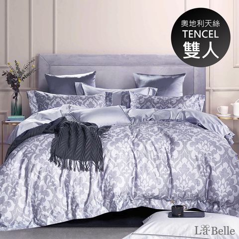 La Belle 義大利《尊爵帝國》雙人天絲防蹣抗菌吸濕排汗兩用被床包組