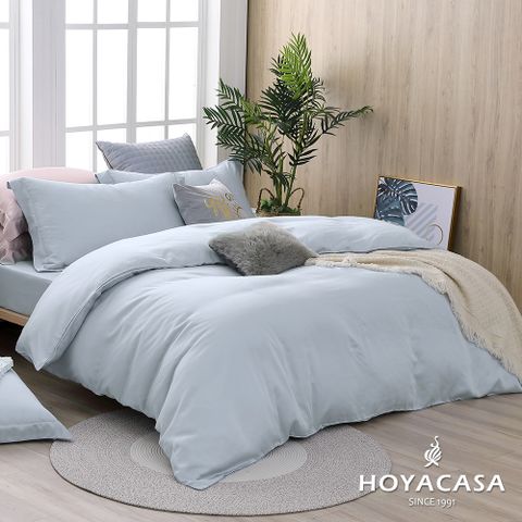 HOYACASA 海鹽藍 加大四件式60支天絲兩用被套床包組