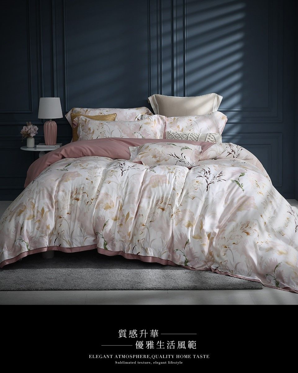 質感升華優雅生活風範ELEGANT ATMOSPHERE, QUALITY HOME TASTESublimated texture, elegant lifestyle