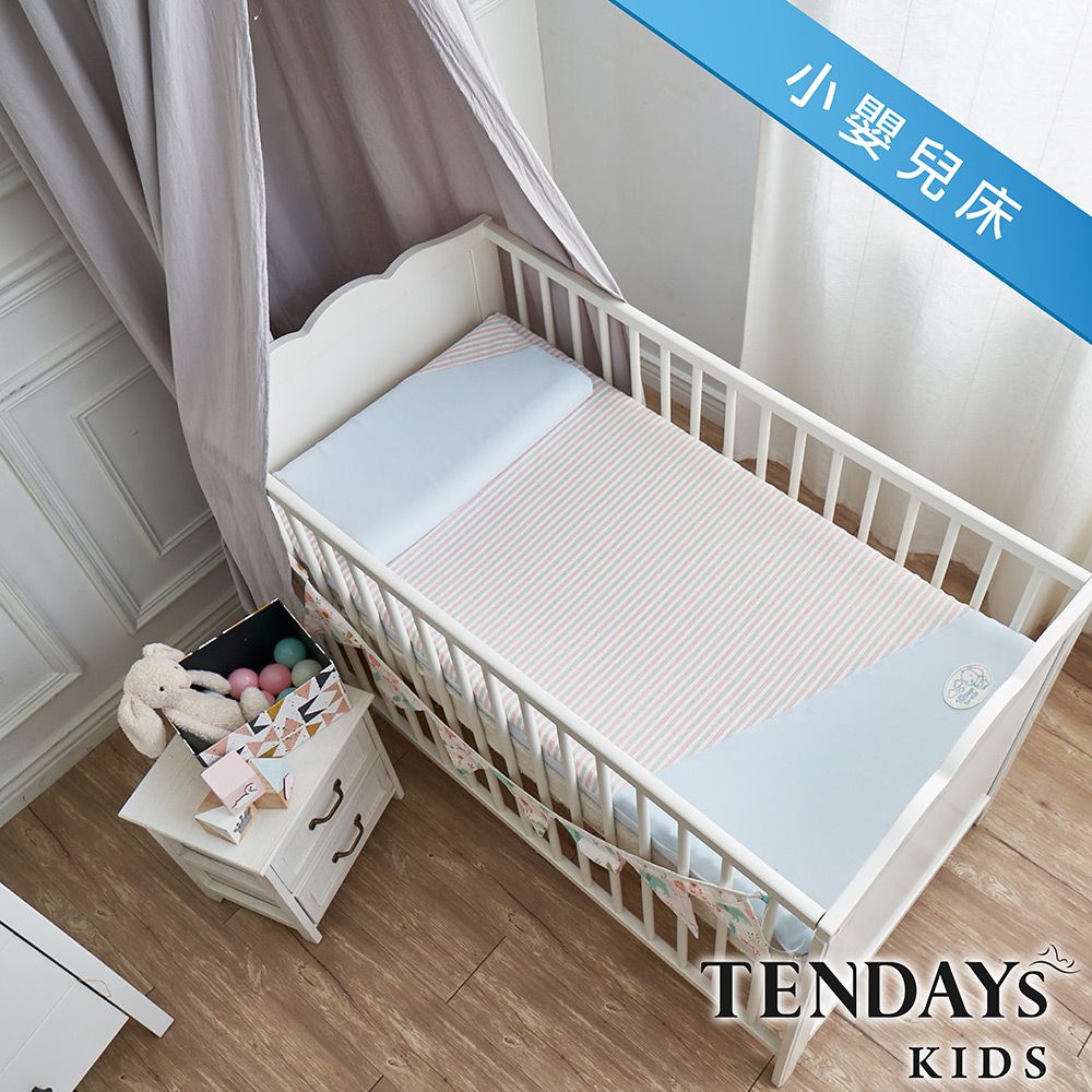 TENDAYS 有機棉可水洗透氣嬰兒床(小單0-4歲 和風藍 可水洗記憶床)