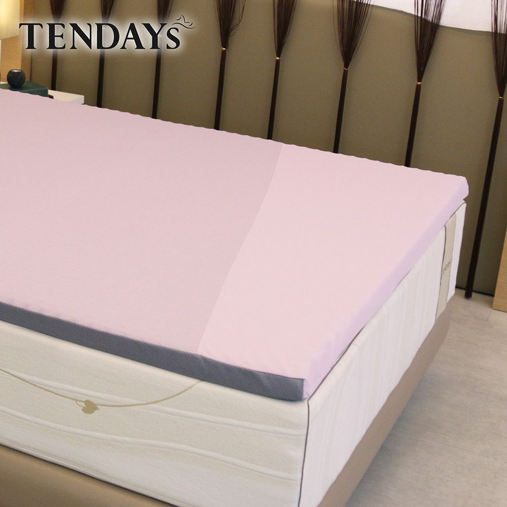 TENDAYS  玩色柔眠記憶床5尺5.5cm厚(薰衣紫)(買床送枕)