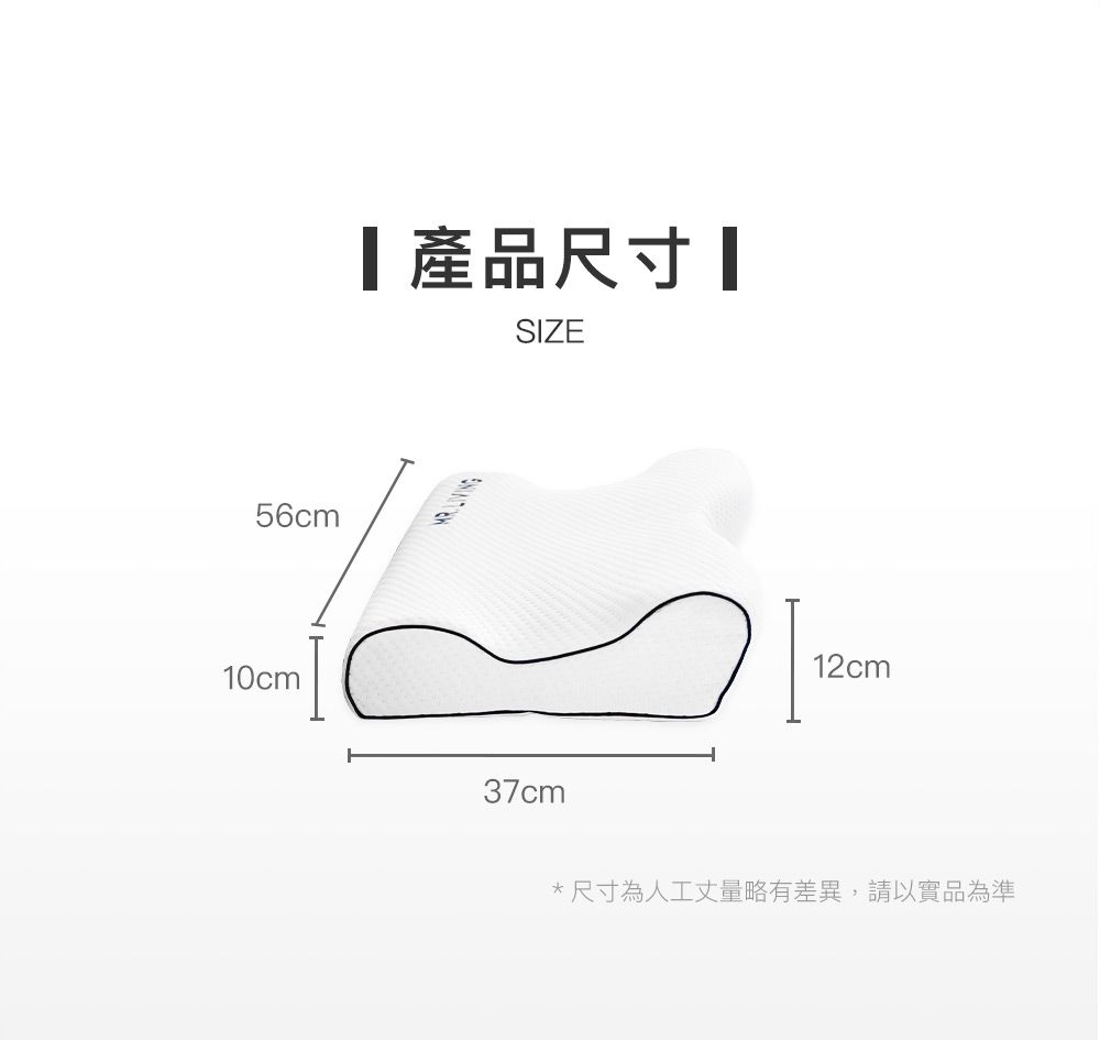 56cm10cm產品尺寸SIZE37cm12cm*尺寸為人工丈量略有差異,請以實品為準