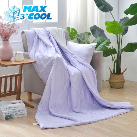 澳洲Simple Living 勁涼MAX COOL降溫涼被-150x210cm(任選)