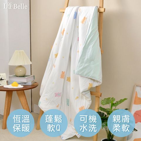 活性益生菌抗敏365天兒童懶懶被--100*120cm (多款可選)