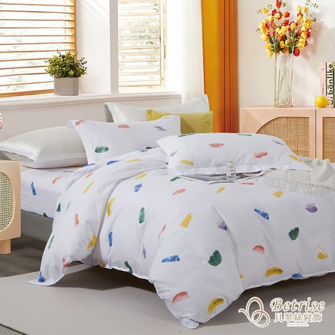 【Betrise】活性印染100%精梳純棉單人薄被套(5x7尺)-多款任選