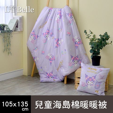 義大利La Belle 《Sanrio 授權款系列》海島針織棉可水洗兒童抗菌暖暖被105*135CM-多款任選