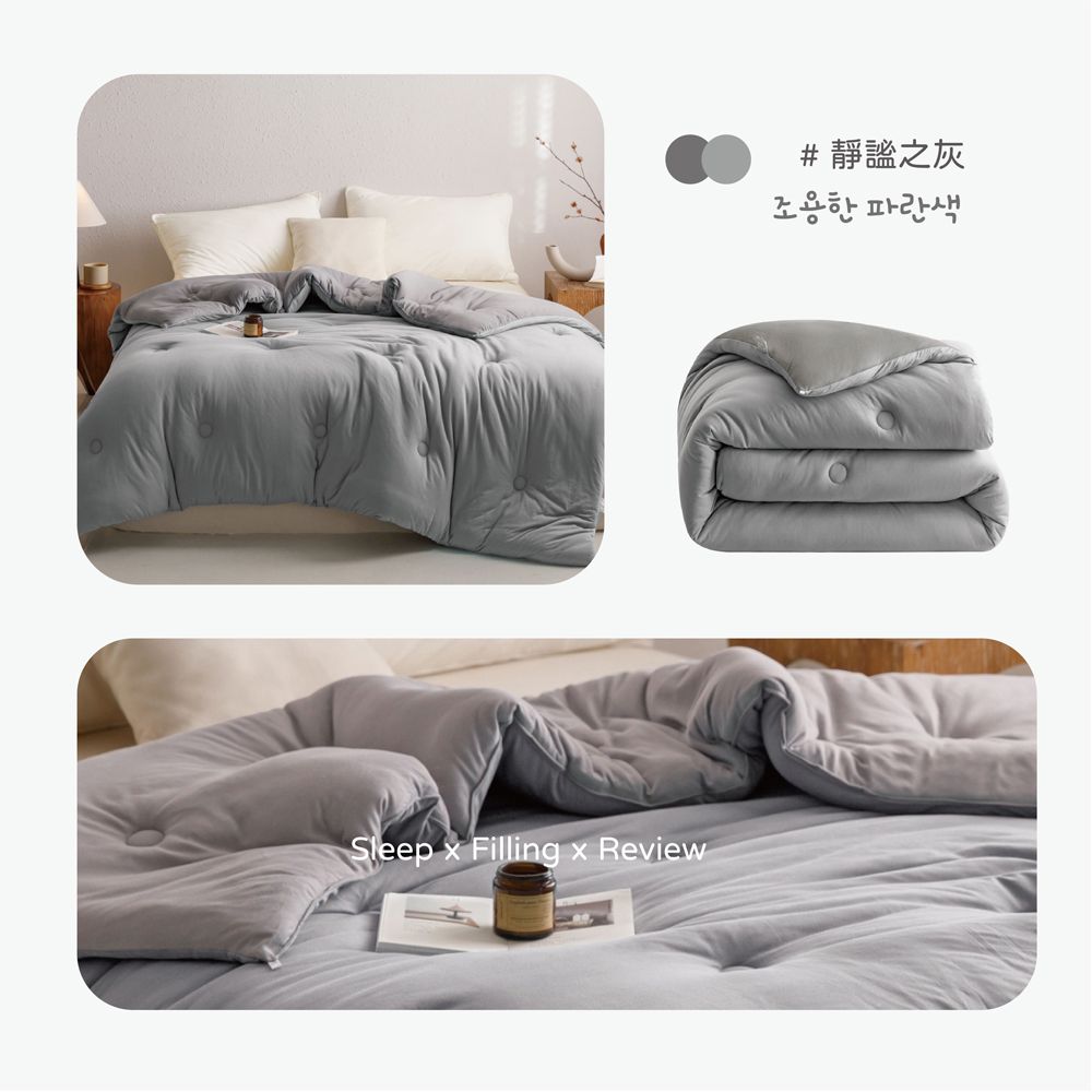 BELLE VIE 韓版雙面針織 可水洗雙色鋪棉冬被/棉被 (180X210cm) 多款任選 雲朵被 澎澎被 泡芙被