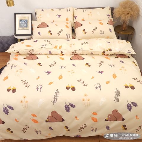 尋覓松鼠 柔纖維-雙人薄被6x7尺