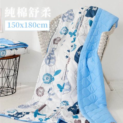 ELVIS愛菲斯-精梳舖棉冰沙被-青春