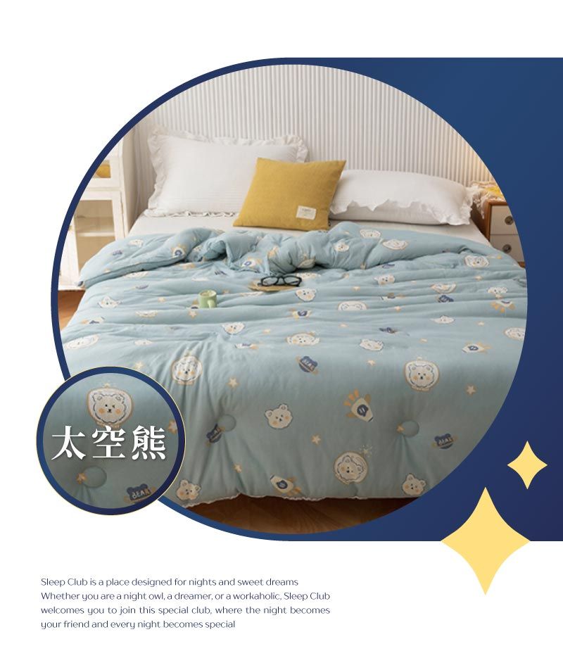 太空熊Sleep Club is a place designed for nights and sweet dreamsWhether you are a night owl a dreamer, or a workaholic, Sleep Clubwelcomes you to join this special club, where the night becomesyour friend and every night becomes special
