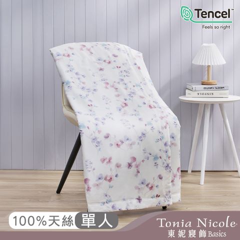 【Tonia Nicole 東妮寢飾】薇風絮語環保印染100%萊賽爾天絲涼被(單人)