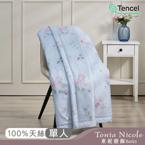 【Tonia Nicole 東妮寢飾】南法甜夢60支環保印染100%萊賽爾天絲涼被(單人)