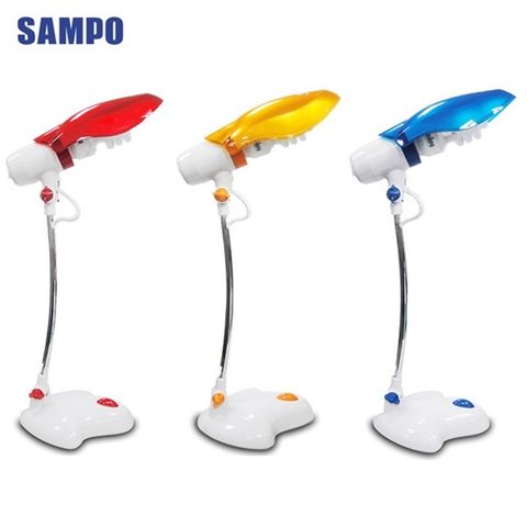 原價$799↘特價中SAMPO 聲寶實用型檯燈(LH-U1001TL)