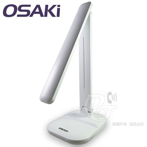 Osaki 無極觸控調光LED折疊式護眼檯燈 OS-TD617 可折疊式三種色溫