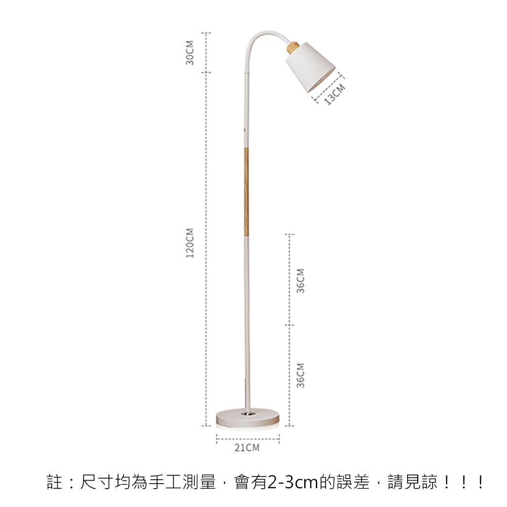  【小倉Ogula】現代簡約客廳書房臥室led閱讀燈落地燈/床頭燈/檯燈/護眼燈