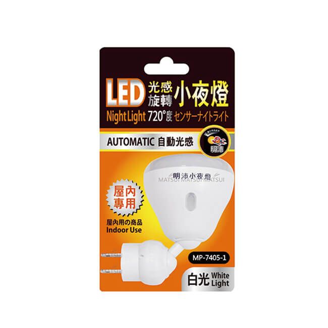 DEBD26-A900AD3PC
