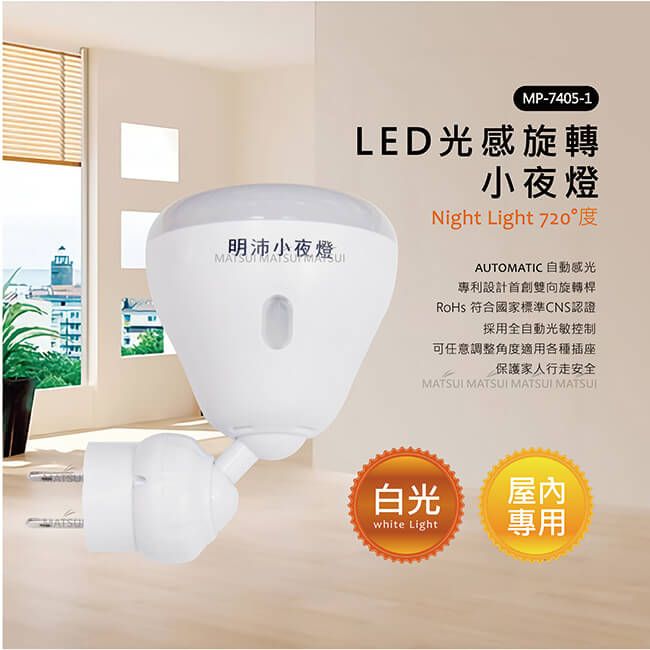 DEBD26-A900AD3PC