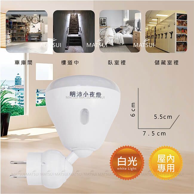 DEBD26-A900AD3PC