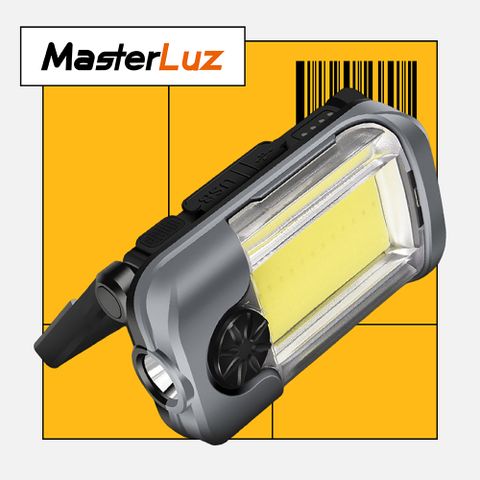 MasterLuz G47 磁吸USB充電式 COB雙光源工作燈(1入)