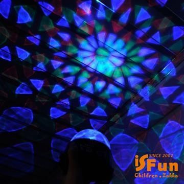 iSFun 炫彩水晶球USB多色情境投影夜燈