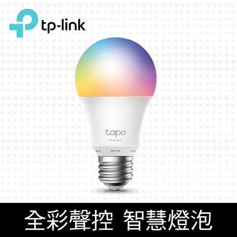 TP-Link Tapo L530E 1600萬色 多彩調節 8.7W 節能LED Wi-Fi 全彩智能燈泡(支援Google音箱)