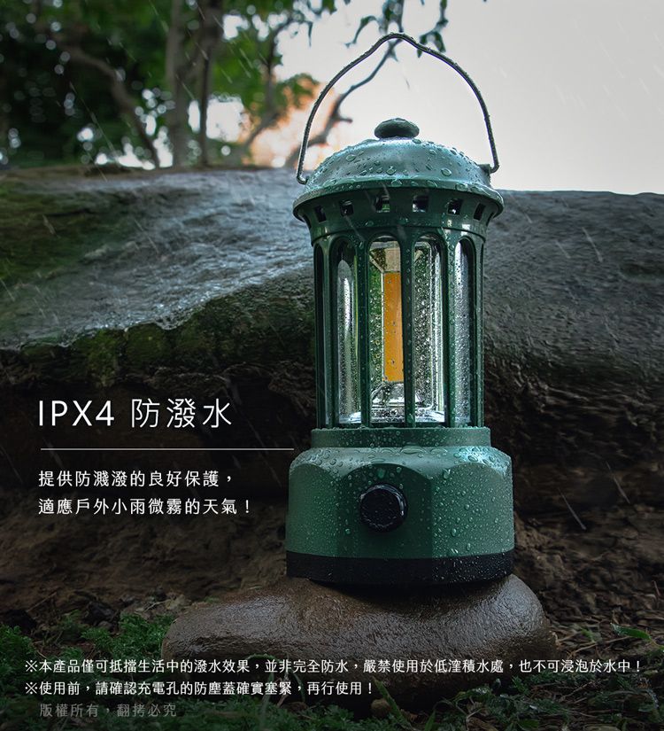 aibo 手提吊掛雙排LED高亮度USB充電式復古露營燈(LI-57)-復古綠