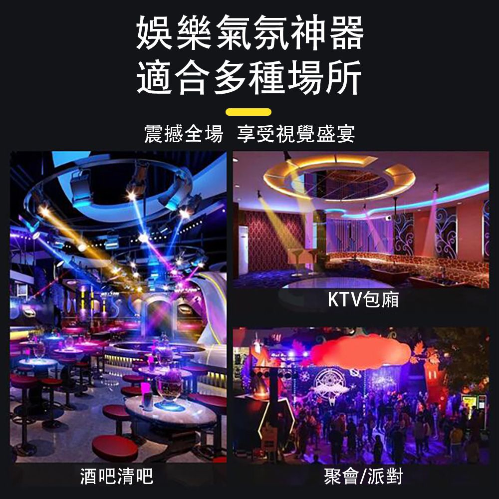  舞台燈 彩光燈 大功率LED雙層激光蝴蝶燈 舞台演出酒吧蹦迪KTV氛圍燈 閃光燈 蝴蝶燈