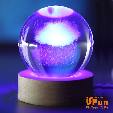 iSFun 雕刻水晶球實木療癒擺飾造型夜燈16彩/圖案可選