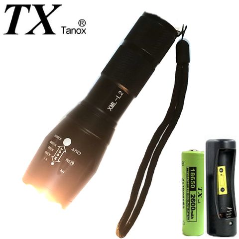 專業黃光手電筒TX特林XML- L2黃光LED伸縮變焦手電筒(T-YW-L2)