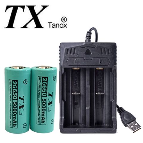 TX特林 5000mAh26650鋰充電池3.7V2入附USB雙槽充電器(26650-2+USB)