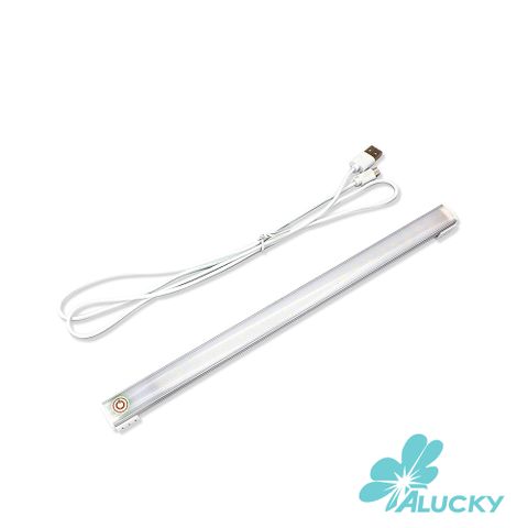 【ALUCKY】LED閱讀燈條 USB充電 護眼燈 宿舍燈