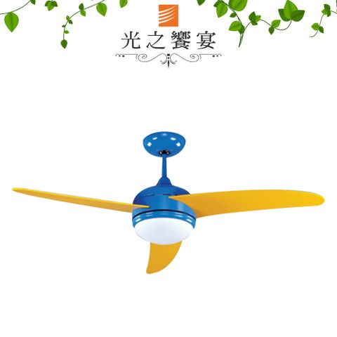 【光之饗宴】52吋 富士山燈扇/單燈/IKEA藍/AC馬達/附遙控器(21093)【台灣製造】