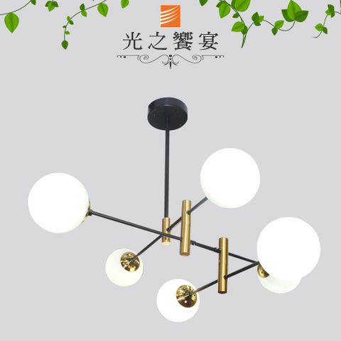 Protocol Lighting 光之饗宴 布利頓 6 燈半吸頂燈