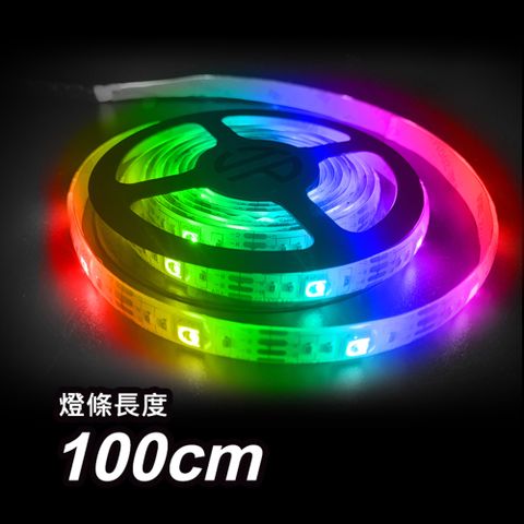 捷仕特 【JP嚴選-】100CM炫彩16色RGB5050隨手貼燈條-3入組(USB款-附贈遙控器)