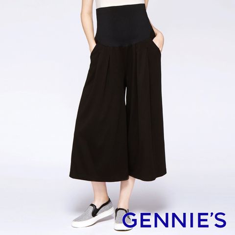 Gennies 奇妮 彈力素色孕婦寬褲(黑)