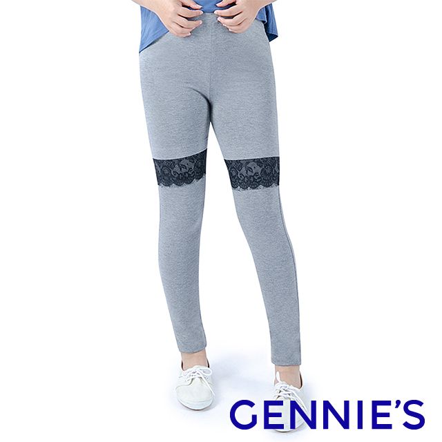 Gennies 奇妮 親膚彈性休閒褲(灰T4903)