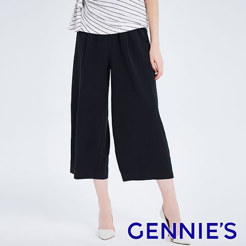 Gennies 奇妮 寬版打褶八分孕婦褲(黑T4H05)